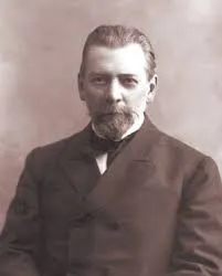 Богдан Іванович Ханенко (1849 - 1917)