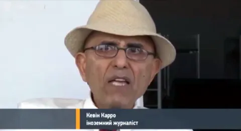 Кевін Карро