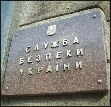 СБУ домовилася з Google щодо протидії російській пропаганді