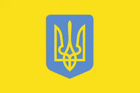 Герб Української держави - Третього Гетьманату