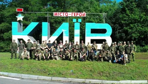 Формування загонів оборони
