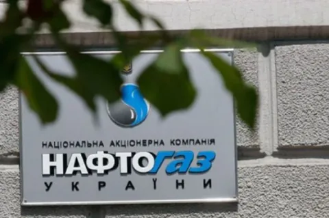 Міліція на варті мільярдів "Нафтогазу"
