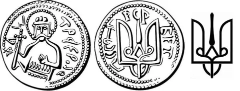 lembleme_ukrainien_enfin_dechiffre_.jpg