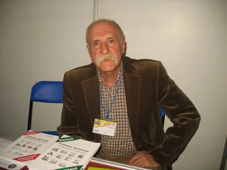  Ейдетик Євген Антощук стверджує: Поганої пам'яті взагалі не буває. Просто нею не вміють правильно користуватися.