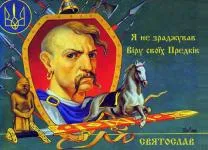 "Духовність - це запорука подолання усіх негараздів"