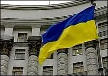Установлено порядок оформлення і видачі тимчасового посвідчення громадянина України