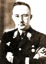 Бункер Гіммлера 
