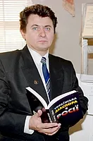 У Києві відбулася презентація українського університету (м.Москва) 