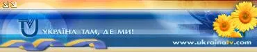 Представники української діаспори відкрили сайт, присвячений українському ТБ