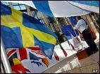 Оприлюднення заяви ЄС відкладено