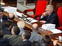 Угода про ЄЕП: другий Переяслав? 