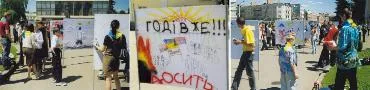 “Обличчя кучмізму” у Луцьку 