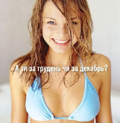 Пустомитівщина взялася за масову українізацію. 