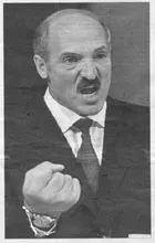 Лукашенко назавжди