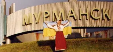 Станьмо Україною!