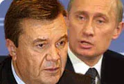 Путін визнав, що Янукович — такий самий, як і він