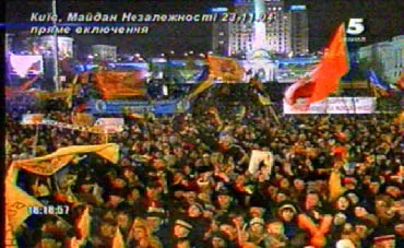 Продовжується рок-мітинг на Майдані Незалежності