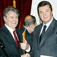 День революції і контрреволюції