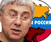 Самозадоволення неефективно. Павловський