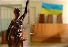 
Сепаратистів треба карати