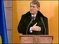 Президент Ющенко: місце України в ЄС