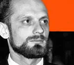 В Україні створюється партія НС
