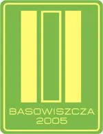 Підтримай визвольну білоруську пісню!