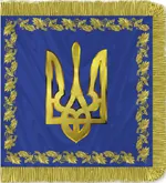Тарасюк і Білозір хочуть побудувати “Українській дім” у кожній країні світу