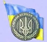 Виявляти і знешкоджувати шпигунів!
