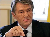 Телеінтерв'ю президента Ющенка