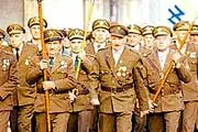 Привітання ОУН-УПА