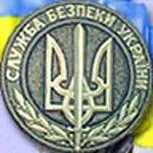 
Стоп тероризм!
