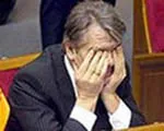 Спектакль-телеміст