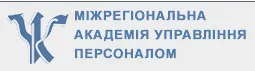 Звернення до співвітчизників