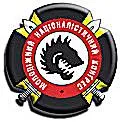 Не допустити участі антиукраїнських сил на виборах - 2006