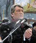 Президент України Віктор Ющенко підписав розпорядження про вшанування пам'яті Героїв Крут