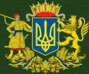 Сепаратизму – ні! Сильній руці – так!