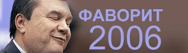 Як отримати задоволення на виборах