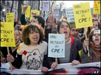 Франція готується до нових виступів протесту