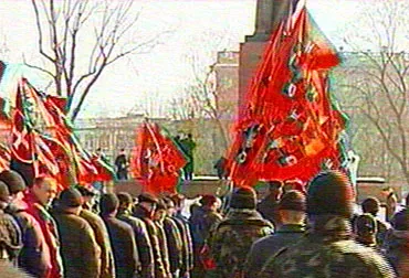 У  річницю  загибелі  Тараса  Процюка  УНА(УНА-УНСО) пікетуватиме  американське посольство