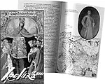 Херсонська влада переймається українською книгою