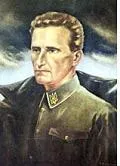 Народ пам'ятає героїв!