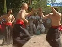Запоріжжя, Хортиця, Козацтво