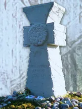 Сандармох. Убієнним синам України. 