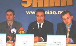«Велика Україна» виходить на стежку війни з корупцією