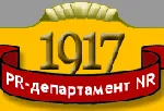 Відомий своєю антиукраїнськістю сайт відверто проголосив мету існування