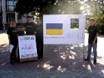 Акція „Український паспорт” крокує Україною! 