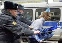 Республіка захищає і охороняє українофобів
