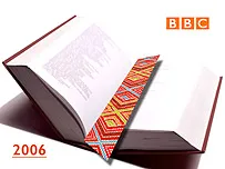 Завершується перший етап конкурсу «Книжка року Бі-Бі-Сі 2006»
