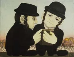 Азаров=Затуллін